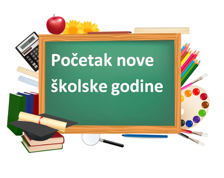 Obavijest za prvi dan nastave u školskoj 2025./2026.god.